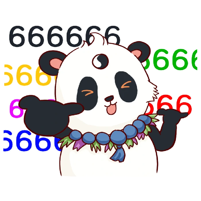 天下3