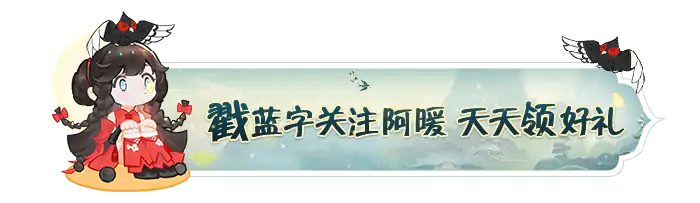 天涯明月刀,天涯明月刀