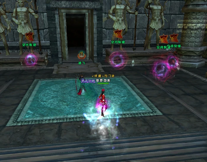 端游,MMORPG,新服,伏魔