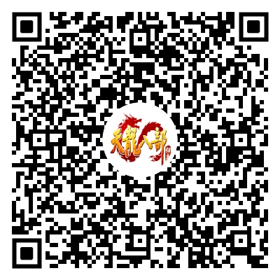 天龙八部·归来,公测,黄金,九大门派,活动,福利,定制金条,微信公众号,老玩家,游戏道具