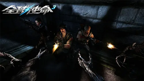 tps,全球使命3,射击网游