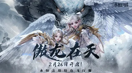 综合资讯