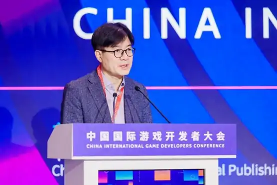 中国国际游戏开发者大会,中国游戏,游戏开发者大会,虹口北外滩