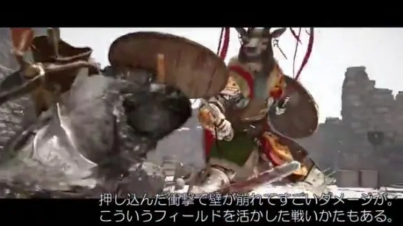 游戏