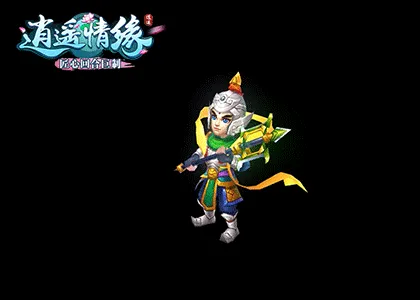 暴躁天兵老哥实力竟如此稳 逍遥情缘宠物天兵实力解析

