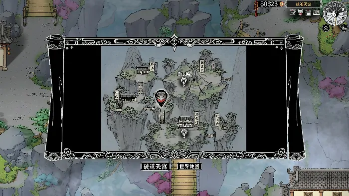 steam,独立游戏,国产游戏,开放世界,RPG,EA,武侠游戏