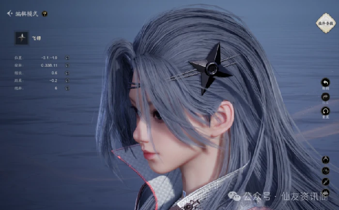 诛仙世界,诛仙世界