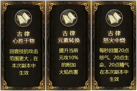 刀剑