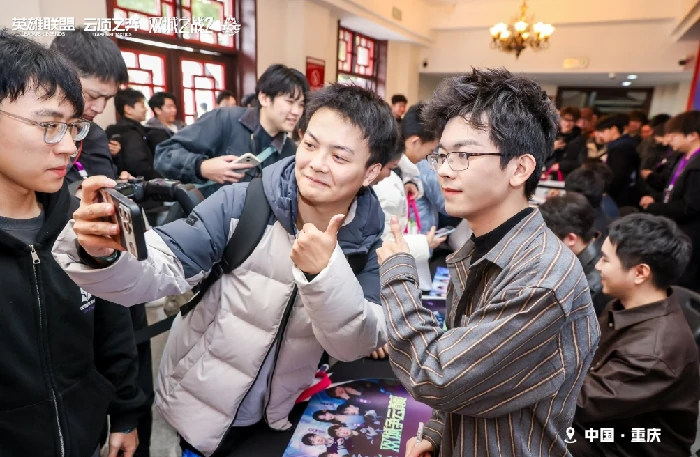 云顶之弈,TOC10,官少爷