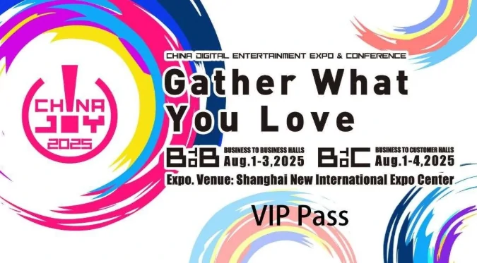 ChinaJoy,VIP服务,场馆服务,大会服务,特色服务,福利发放,国际化服务,交通服务,数字娱乐,上海新国际博览中心