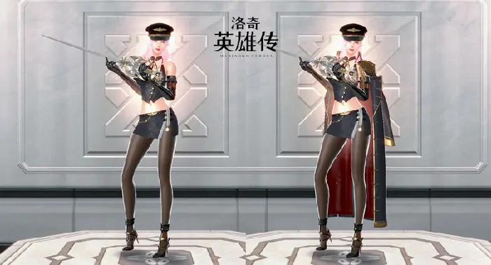 游戏