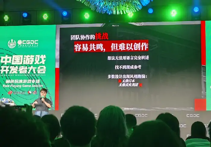 昭和米国物语,RPG,剧情驱动,铃空游戏,罗翔宇,游戏开发,ChinaJoy,工业化生产,作者性,迷你游戏