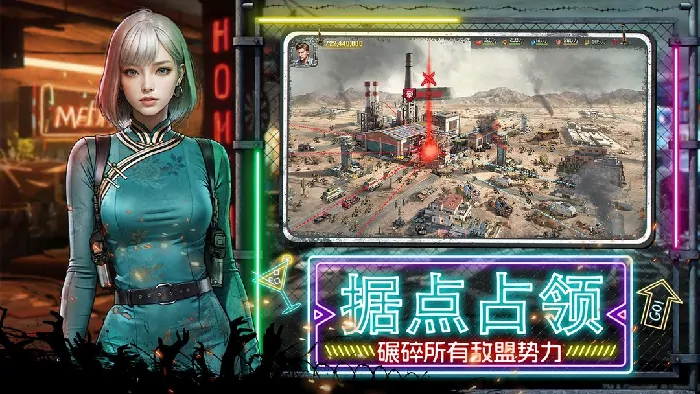 荒野迷城,无尽对决,迷影繁花,新赛季