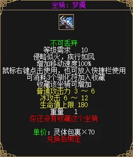 刀剑