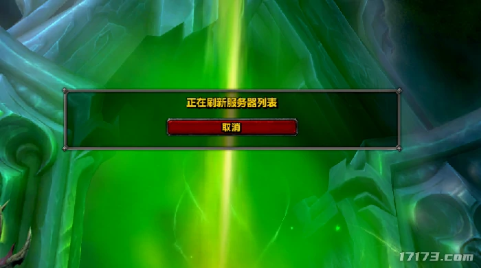 怀旧周报,暗黑4,泡泡堂,逆战：未来