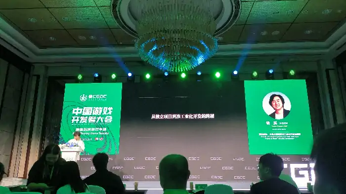 无限机兵,黑暗之魂,主机游戏,独立开发,Steam,ChinaJoy,杨滨,索尼中国之星,3D技术,AI题材