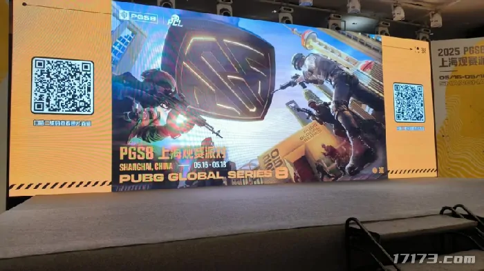 绝地求生,PUBG,PGS,PGS8,PCL