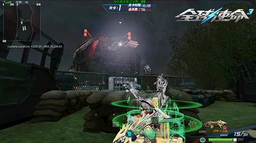 全球使命3,fps,射击网游进化史