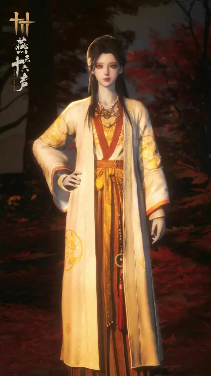 燕云十六声,青草原,大话西游,大话西游,燕云十六声