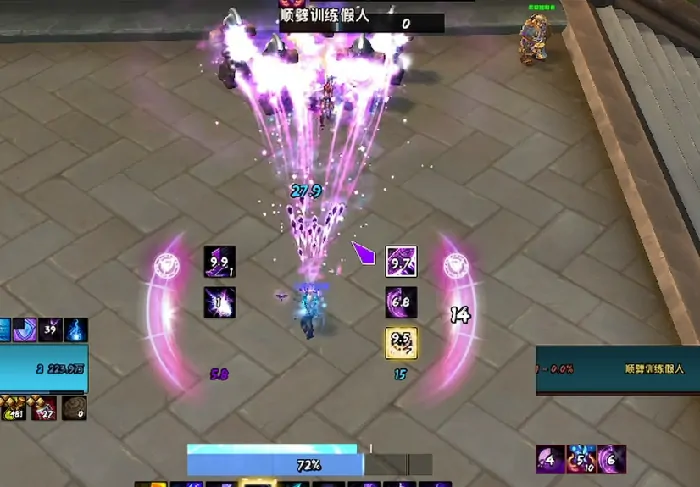 魔兽世界,魔兽世界,奥法,大秘境,魔兽世界