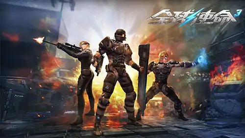 FPS,第三人称射击