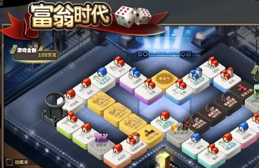 街头篮球,电竞,电子竞技