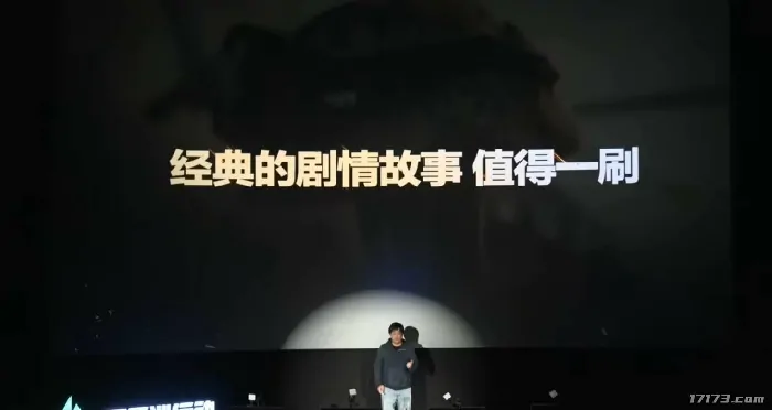 三角洲行动：黑鹰坠落