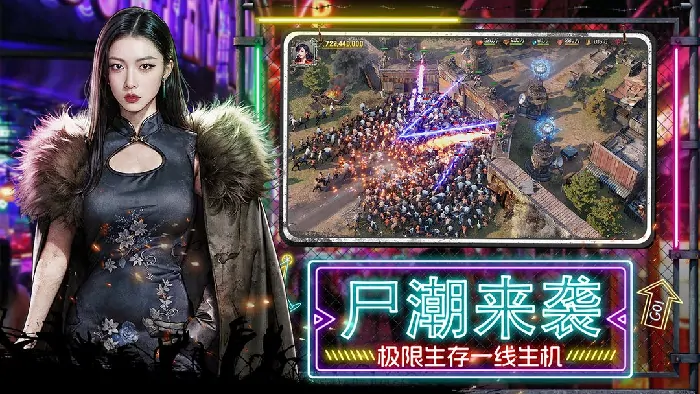 荒野迷城,无尽对决,迷影繁花,新赛季