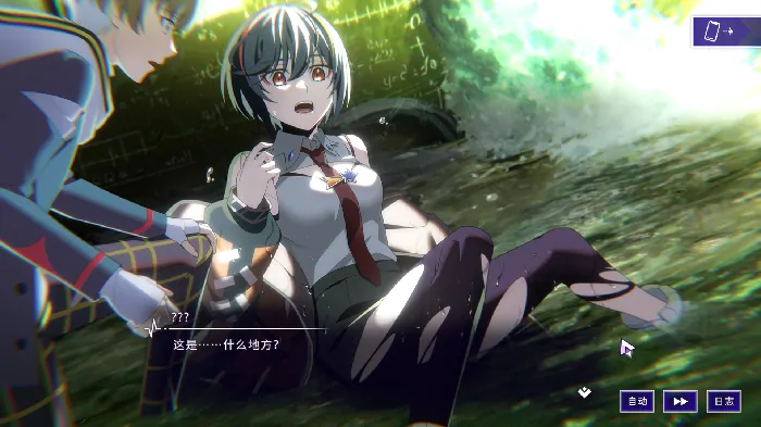 残音系少年少女,冒险解谜游戏,发售