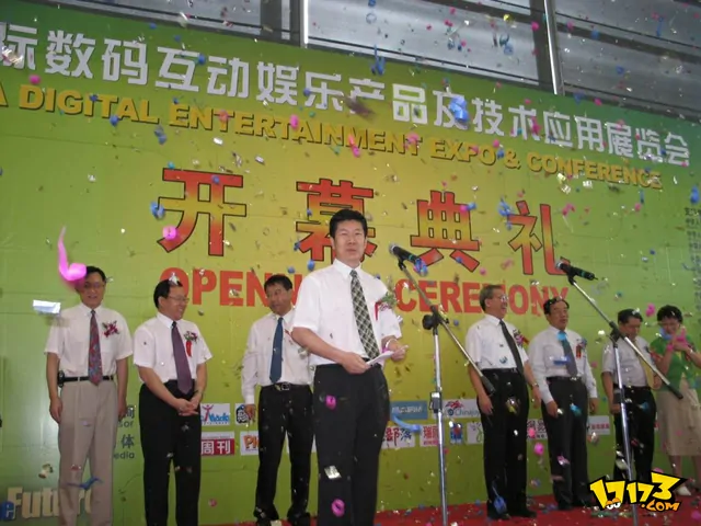 Chinajoy,数码互动娱乐,上海新国际博览中心,游戏展会,E3,东京电玩展,游戏行业,互动娱乐,游戏圈,游戏盛会