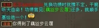 大话西游2,大话西游2,被动速几率,武器,大话西游