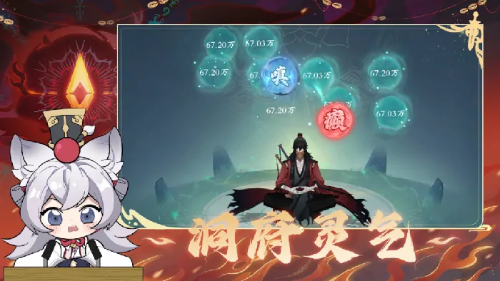剑长生愚人节整活视频爆火 四月重磅更新抢先看