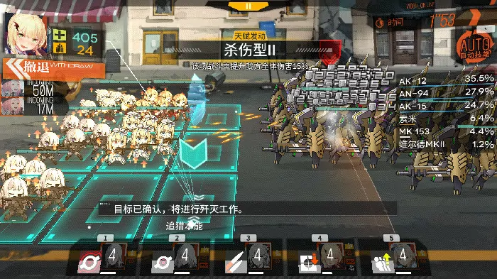 少女前线,Steam,数据继承,PC端,国服,移动端,开服时间,特别好评,好评率,账号继承