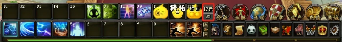 端游,国战,PK