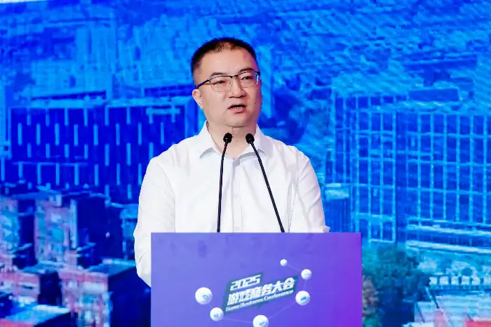 2025年度游戏商务大会,小游戏,出海,游戏商务大会