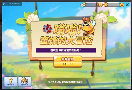 街头篮球,电竞,电子竞技