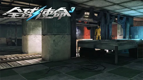 FPS,第三人称射击