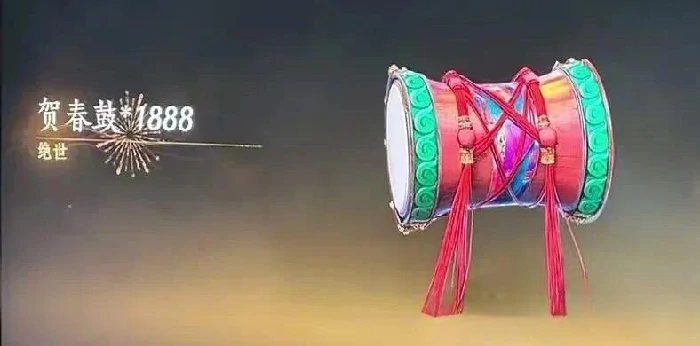 燕云十六声,武学,战令,燕云十六声