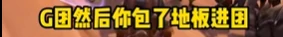 魔兽世界,魔兽世界