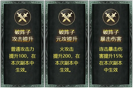 刀剑
