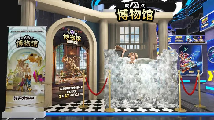 ,SEGA,华南地区,萤火虫漫展
