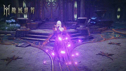 魔域世界
