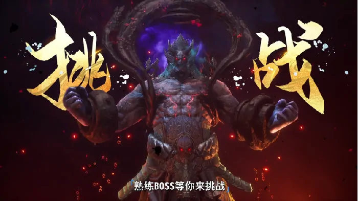 剑灵,巅峰服,主题MV