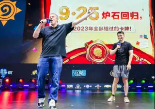 2024年暴雪年终总结