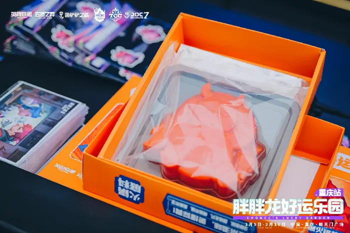 JOC7,全国总决赛,王皓许
