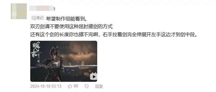 专升本女生一口气学6小时，我服了：这状态是真稳
