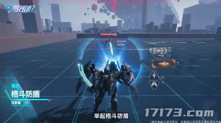解限机,黑豹,格斗机兵,骑枪,格斗防盾,弹反,盾刃,防盾充能组件,附加护盾,全球公测