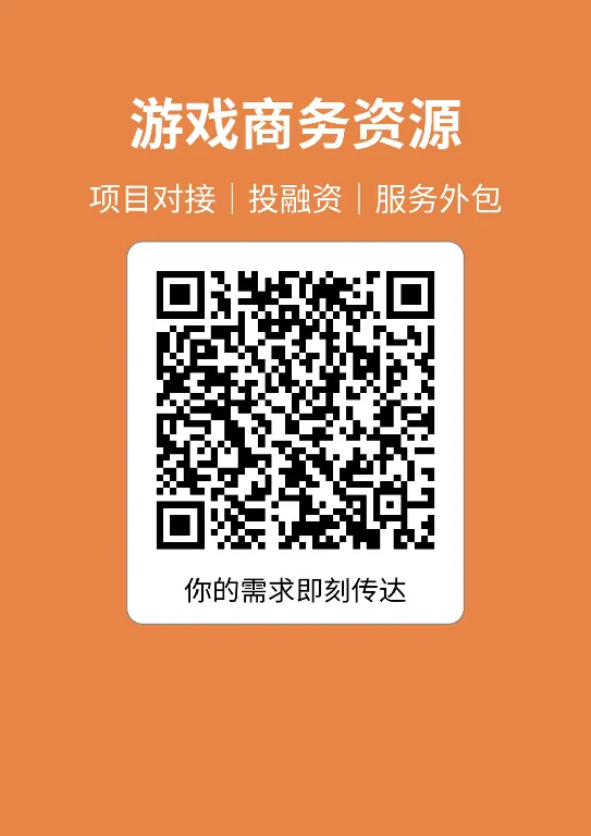 腾讯游戏,安全实践,案例,尘白禁区,鸣潮,明日方舟