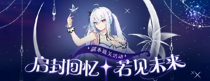 游戏
