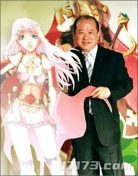 仙境传说,RO
